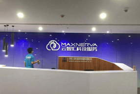 广东佛山-云智汇科技服务、拉卡拉支付