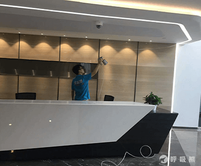 清怡康