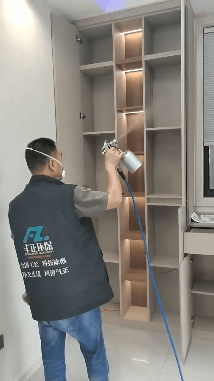 丰正环保-某高档小区（160平）施工现场