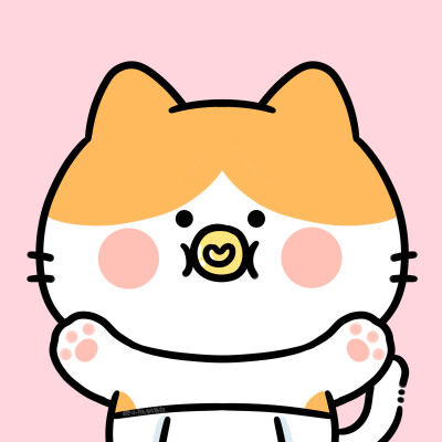 安随