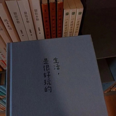 摘星不得
