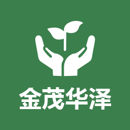 金茂华泽