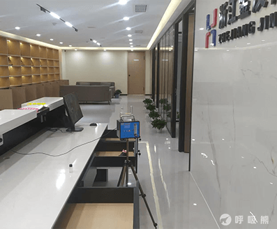 福优居环保