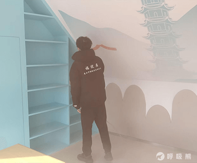 福优居环保