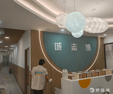 泉锦环境