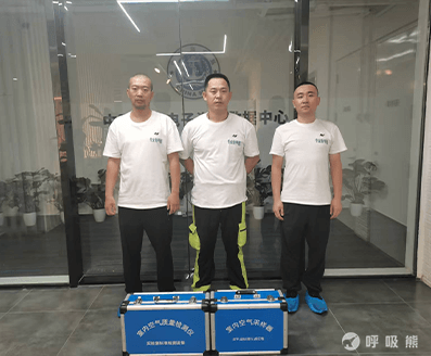 金茂华泽