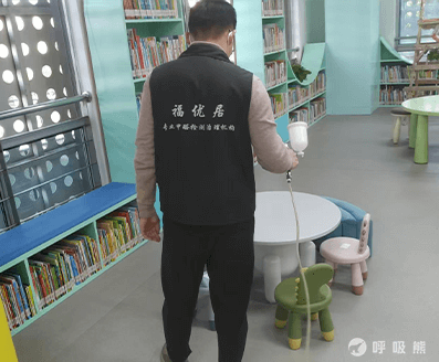 福优居环保