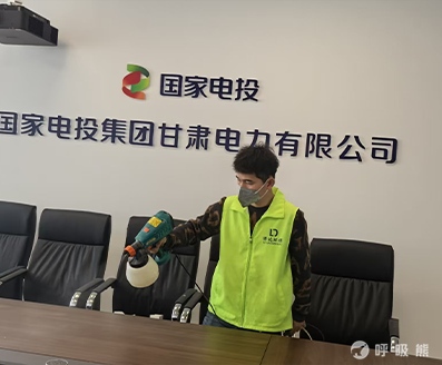 绿达环保