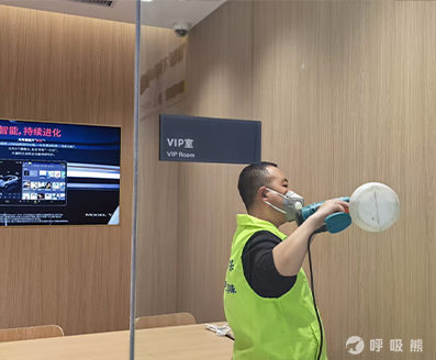 绿达环保