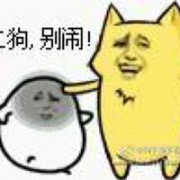 算算
