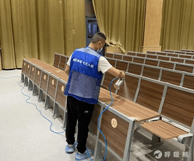 爱卫士(西安)