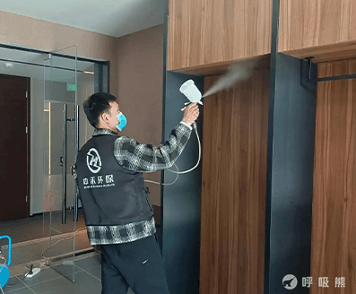 爱卫士(西安)