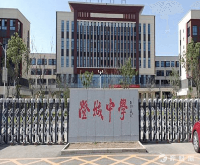 爱卫士(西安)