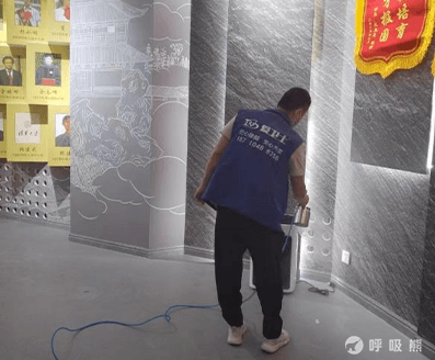 爱卫士(西安)