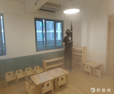 爱卫士(西安)