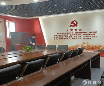 爱卫士(西安)