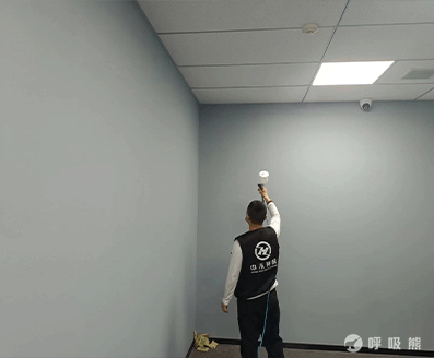 爱卫士（西安）