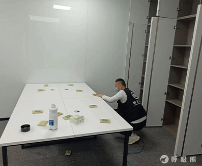 爱卫士（西安）