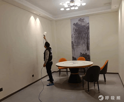 爱卫士(西安)