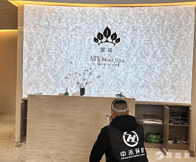 爱卫士（西安）