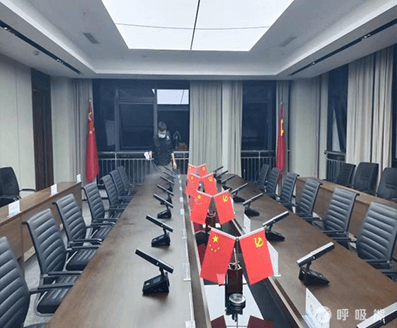 爱卫士(西安)