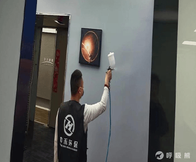 爱卫士（西安）