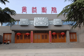 陕西商洛-商洛剧院