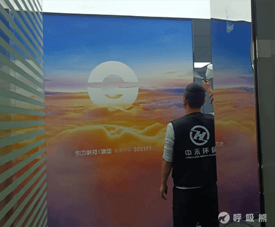 爱卫士（西安）