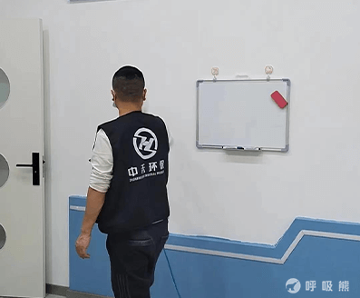 爱卫士(西安)