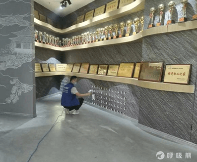 爱卫士(西安)
