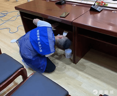 爱卫士(西安)