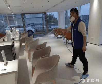 爱卫士(西安)