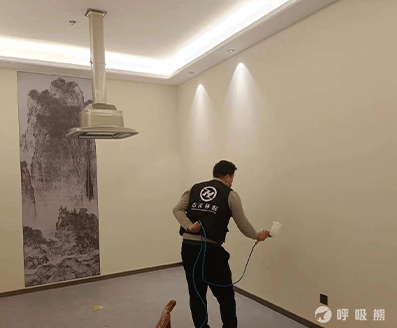 爱卫士(西安)