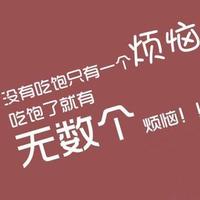 面包和牛奶都会有的