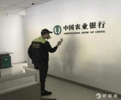 荃净环保