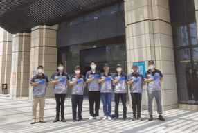 江苏南京-江苏省发展与改革委员会大楼
