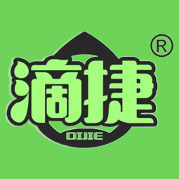 滴捷
