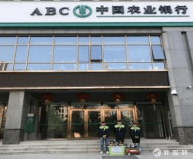 荃净环保