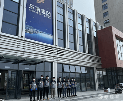 南大绿征