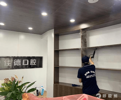 荃净环保