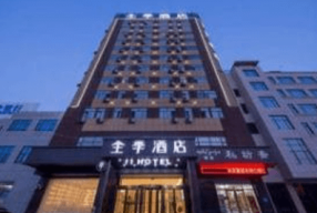 湖北武汉-全季酒店