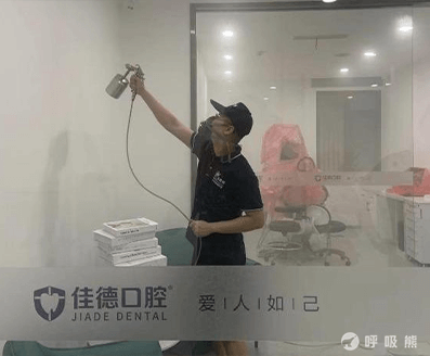 荃净环保