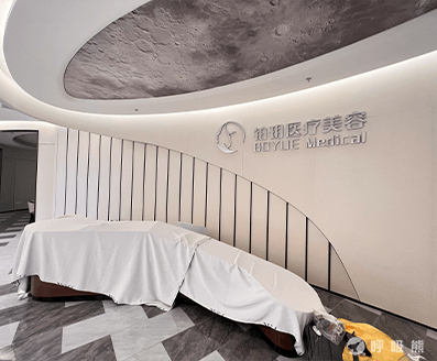 佳净环保
