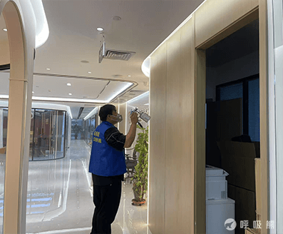 乐道安居
