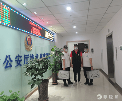 艾尔普瑞