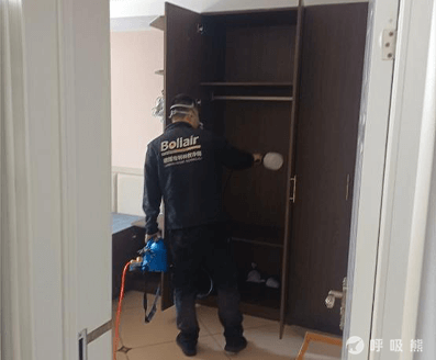 艾尔普瑞