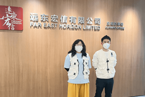 云南昆明-远东宏信有限公司
