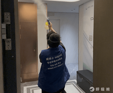 威博士