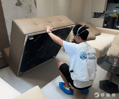 佳净环保