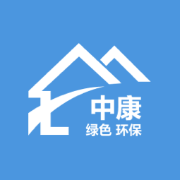 中康环保